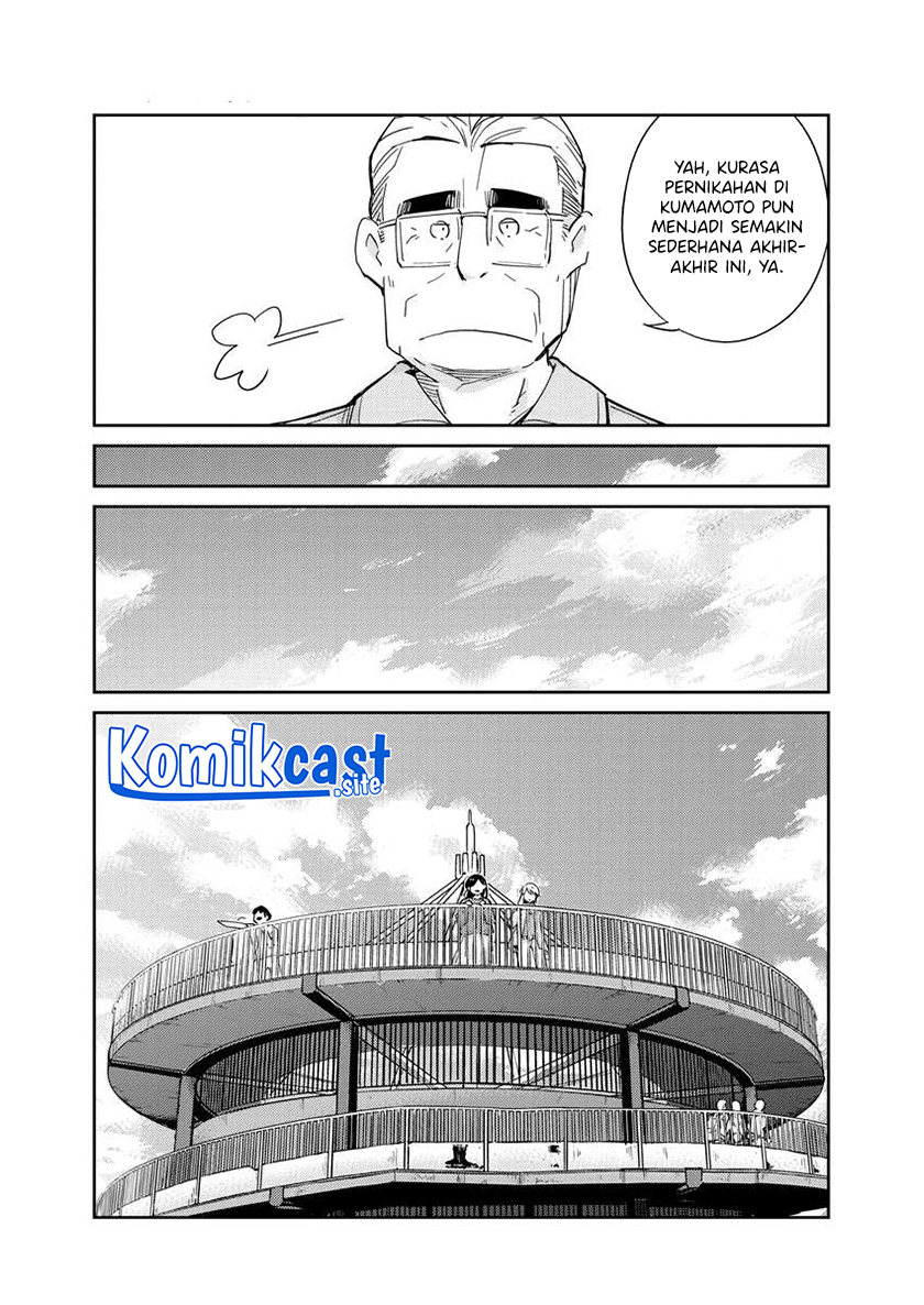 Kekkon Surutte, Hontou Desu ka? Chapter 109 Gambar 4